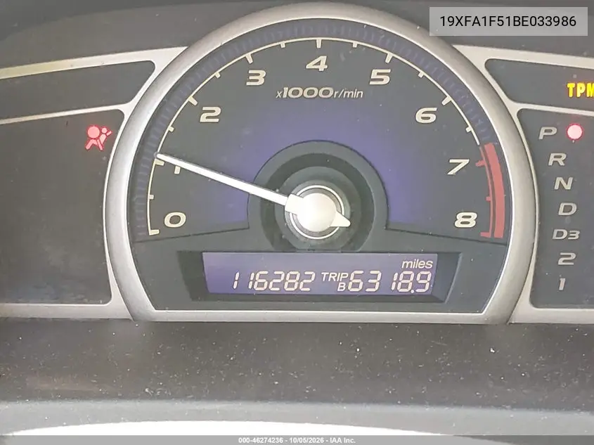 2011 HONDA CIVIC VIN 19XFA1F51BE033986 — фото 16