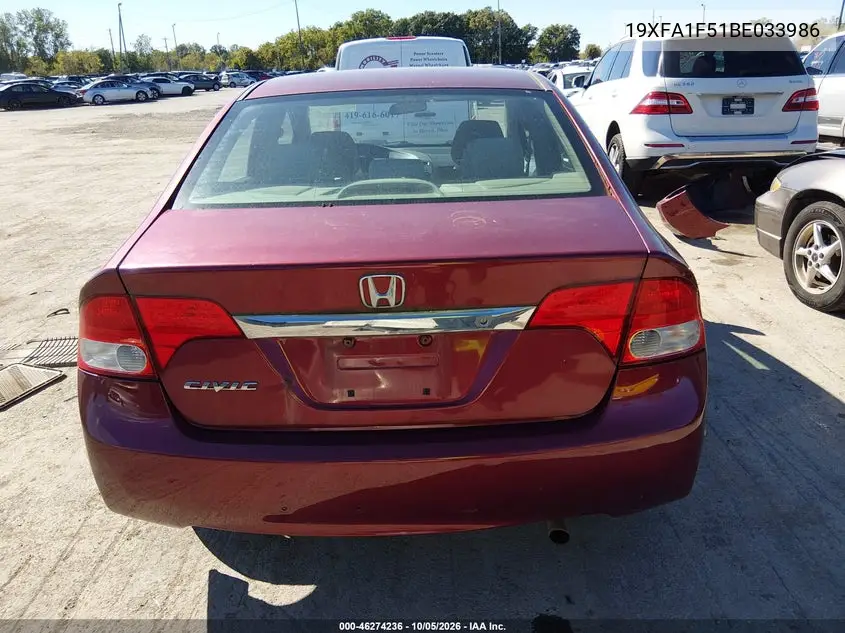 2011 HONDA CIVIC VIN 19XFA1F51BE033986 — фото 17