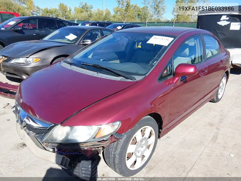 2011 HONDA CIVIC VIN 19XFA1F51BE033986 — фото 2