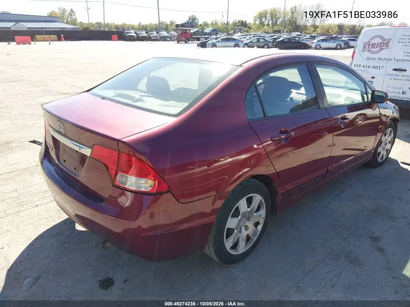 2011 HONDA CIVIC VIN 19XFA1F51BE033986 — фото 4