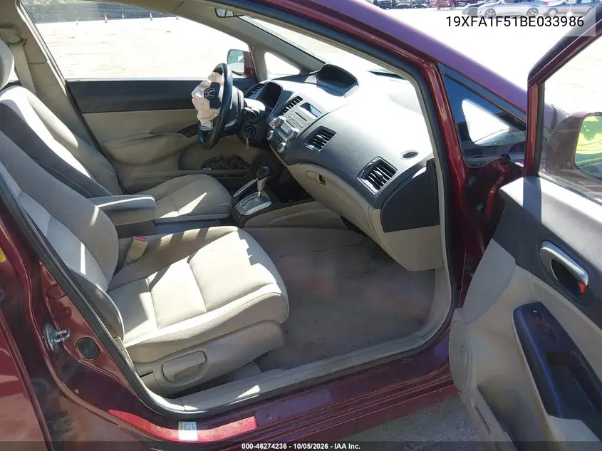 2011 HONDA CIVIC VIN 19XFA1F51BE033986 — фото 5