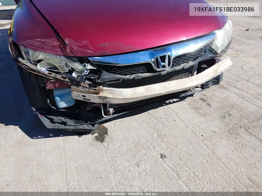 2011 HONDA CIVIC VIN 19XFA1F51BE033986 — фото 6
