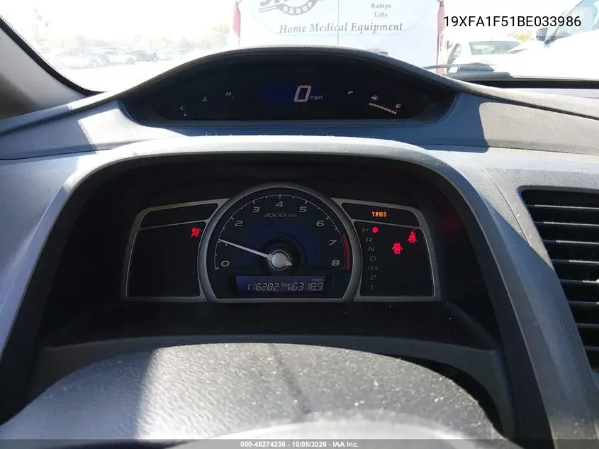 2011 HONDA CIVIC VIN 19XFA1F51BE033986 — фото 7