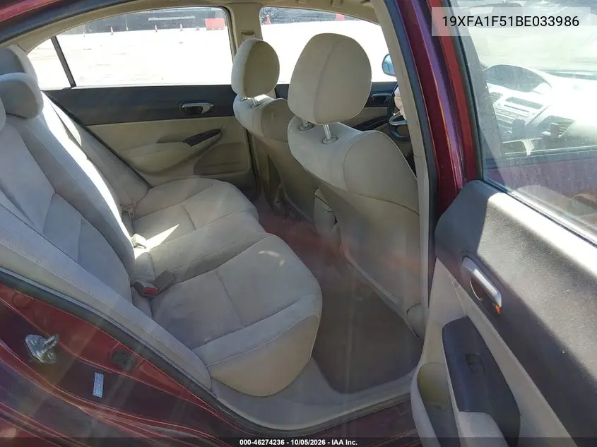 2011 HONDA CIVIC VIN 19XFA1F51BE033986 — фото 8