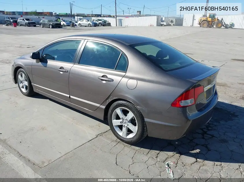 2011 HONDA CIVIC VIN 2HGFA1F60BH540165 — фото 3