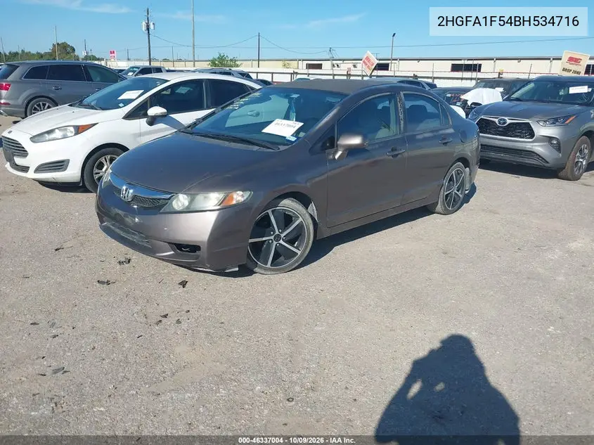 2011 HONDA CIVIC VIN 2HGFA1F54BH534716 — фото 2