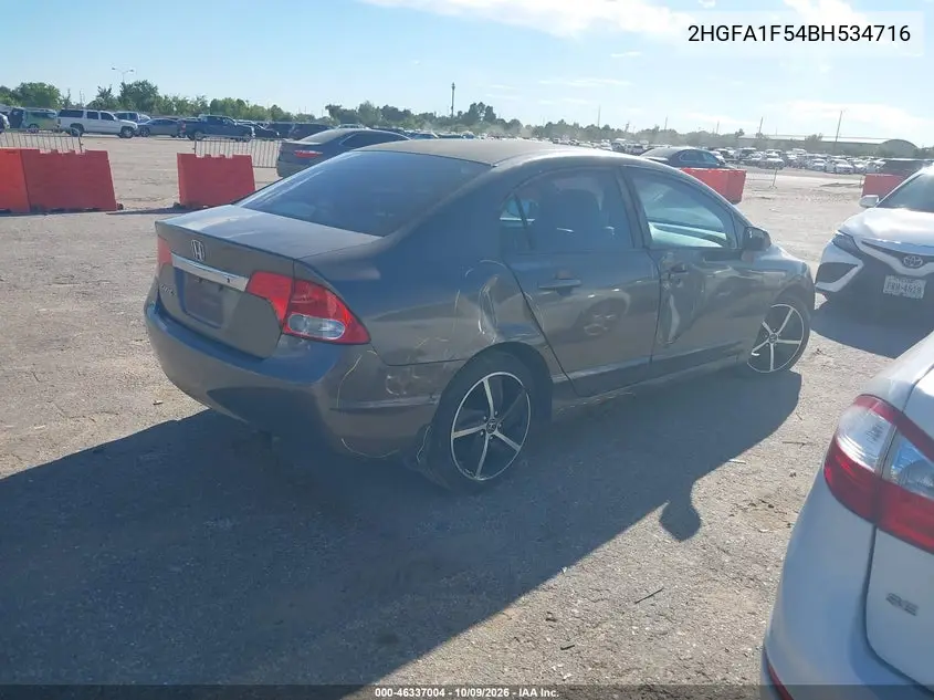 2011 HONDA CIVIC VIN 2HGFA1F54BH534716 — фото 4
