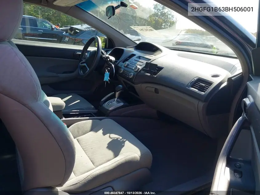 2011 HONDA CIVIC VIN 2HGFG1B63BH506001 — фото 5