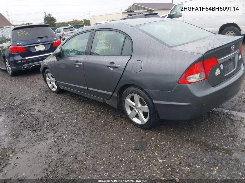 2011 HONDA CIVIC VIN 2HGFA1F64BH509114 — фото 5