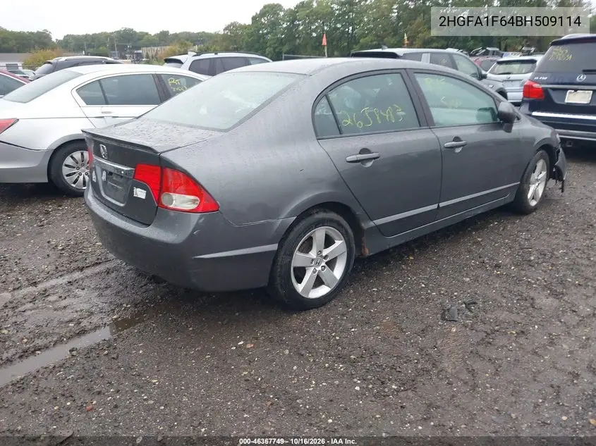 2011 HONDA CIVIC VIN 2HGFA1F64BH509114 — фото 6