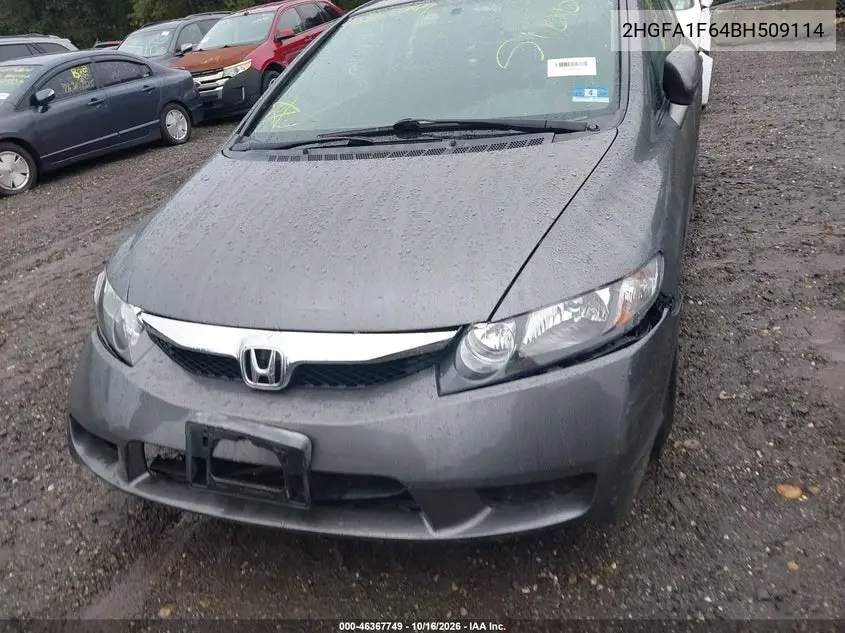 2011 HONDA CIVIC VIN 2HGFA1F64BH509114 — фото 8