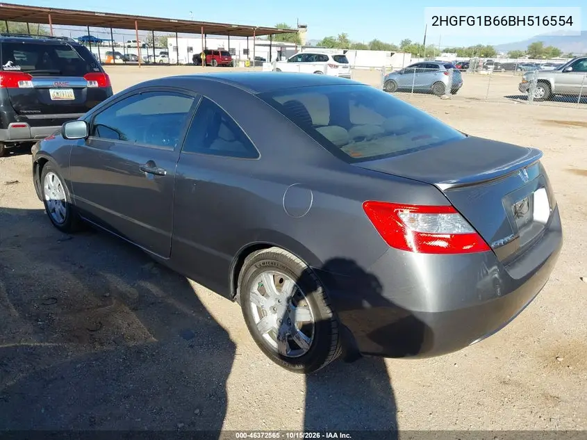2011 HONDA CIVIC VIN 2HGFG1B66BH516554 — фото 3