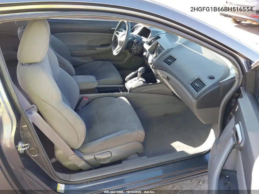 2011 HONDA CIVIC VIN 2HGFG1B66BH516554 — фото 5