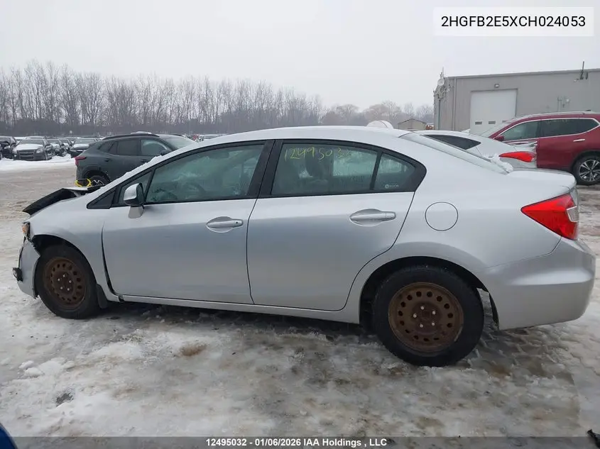 2012 HONDA CIVIC VIN 2HGFB2E5XCH024053 — фото 14