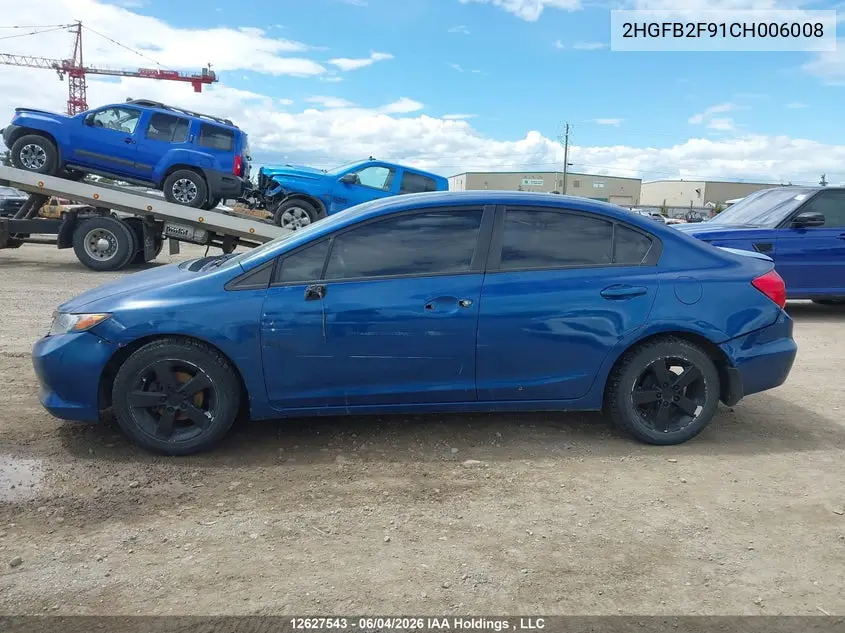 2012 HONDA CIVIC VIN 2HGFB2F91CH006008 — фото 14