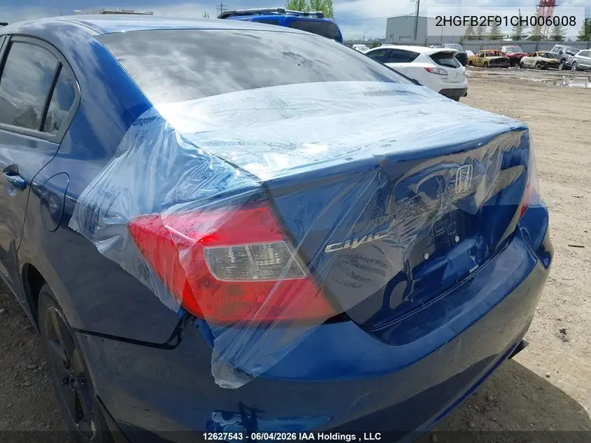 2012 HONDA CIVIC VIN 2HGFB2F91CH006008 — фото 21