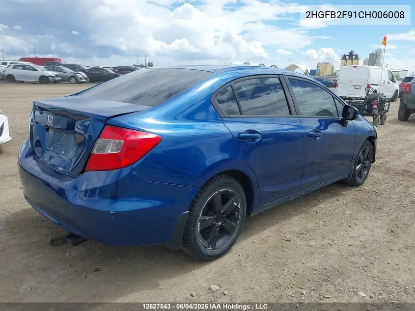 2012 HONDA CIVIC VIN 2HGFB2F91CH006008 — фото 4