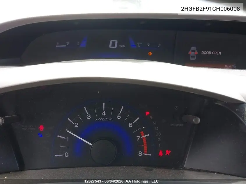 2012 HONDA CIVIC VIN 2HGFB2F91CH006008 — фото 7