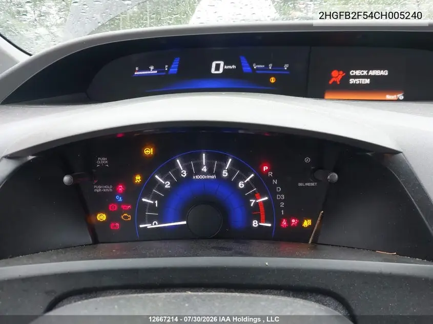 2012 HONDA CIVIC VIN 2HGFB2F54CH005240 — фото 7