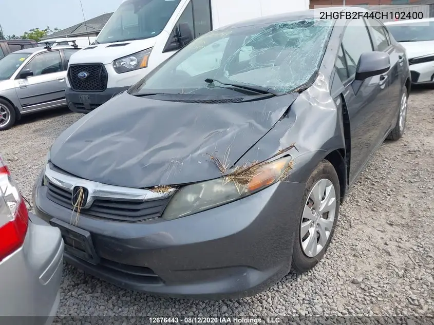 2012 HONDA CIVIC VIN 2HGFB2F44CH102400 — фото 12