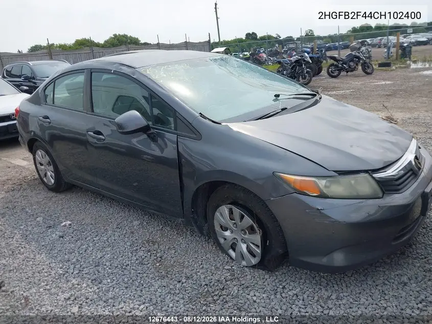 2012 HONDA CIVIC VIN 2HGFB2F44CH102400 — фото 13