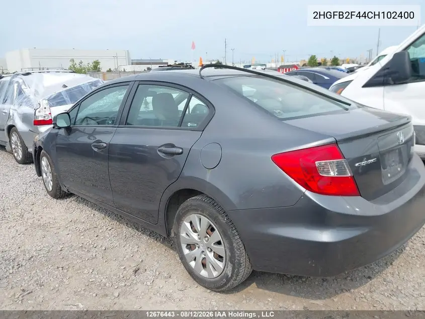 2012 HONDA CIVIC VIN 2HGFB2F44CH102400 — фото 14