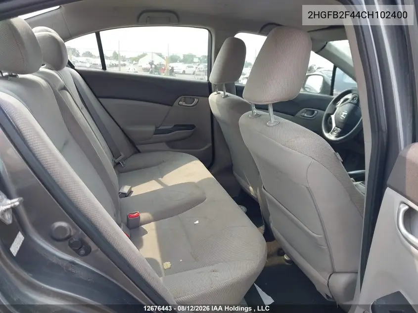 2012 HONDA CIVIC VIN 2HGFB2F44CH102400 — фото 8