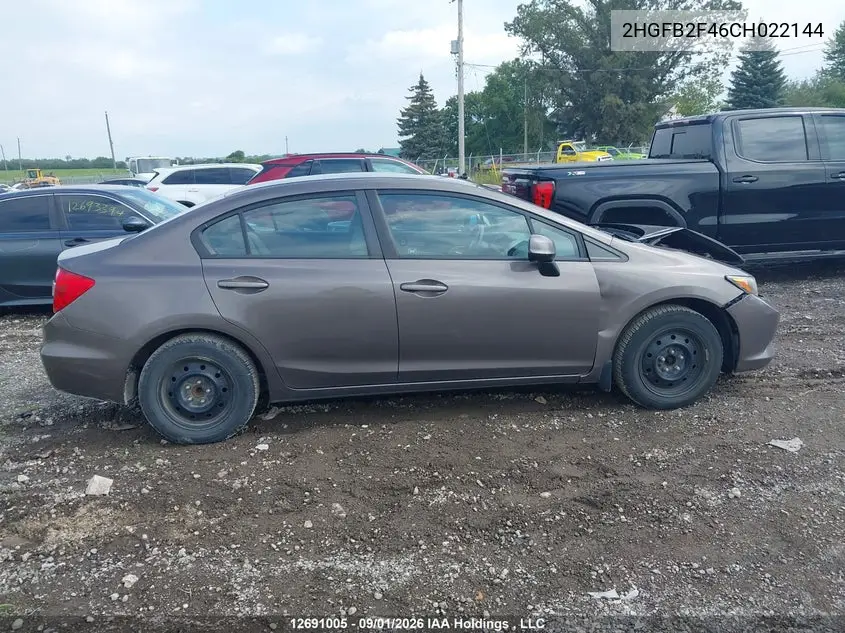 2012 HONDA CIVIC VIN 2HGFB2F46CH022144 — фото 13