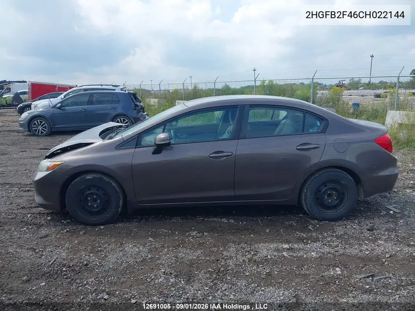 2012 HONDA CIVIC VIN 2HGFB2F46CH022144 — фото 14