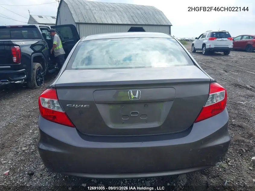 2012 HONDA CIVIC VIN 2HGFB2F46CH022144 — фото 16