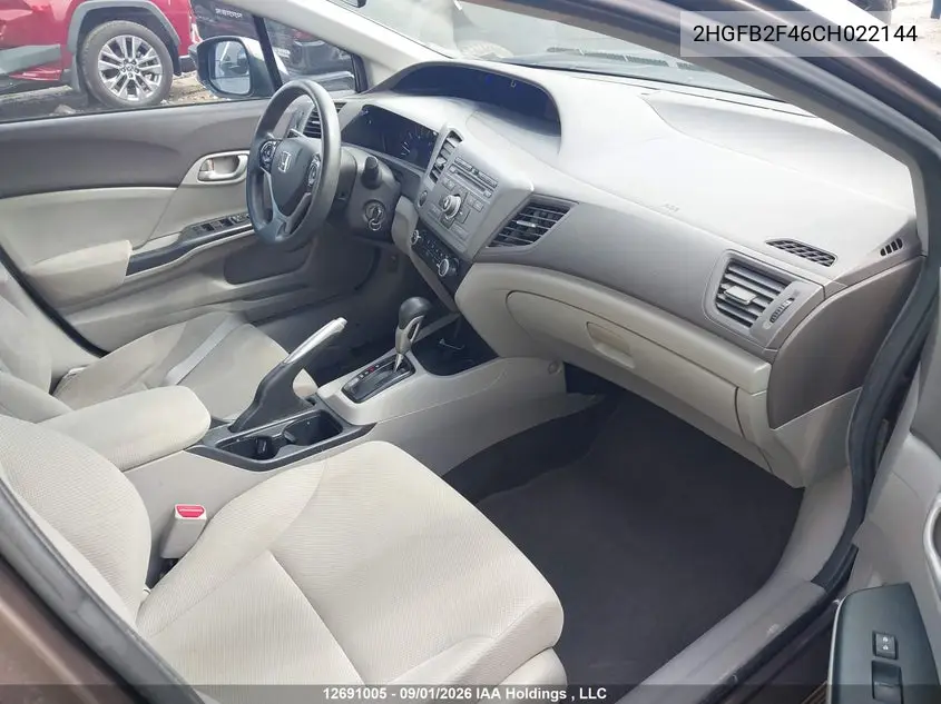 2012 HONDA CIVIC VIN 2HGFB2F46CH022144 — фото 5