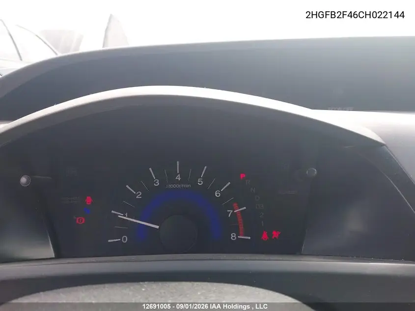 2012 HONDA CIVIC VIN 2HGFB2F46CH022144 — фото 7