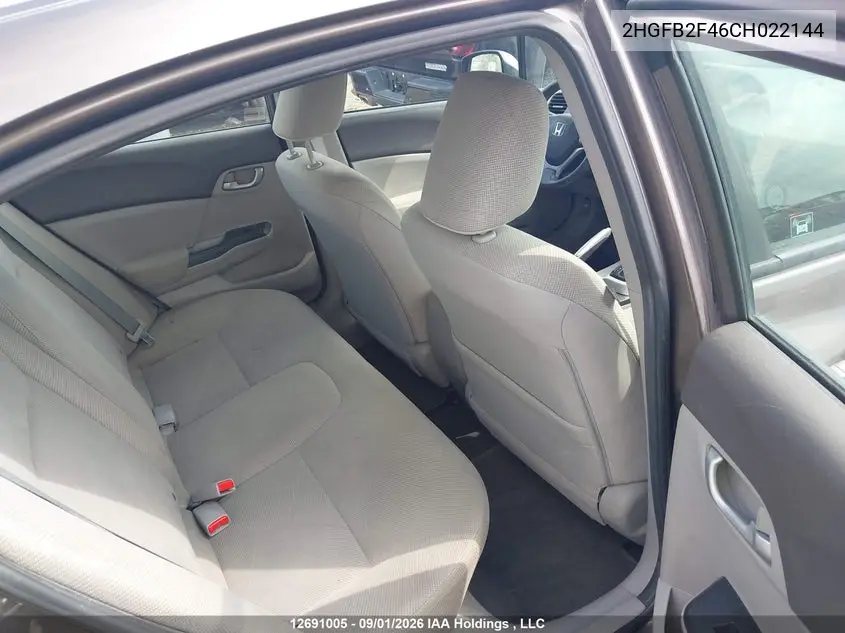 2012 HONDA CIVIC VIN 2HGFB2F46CH022144 — фото 8
