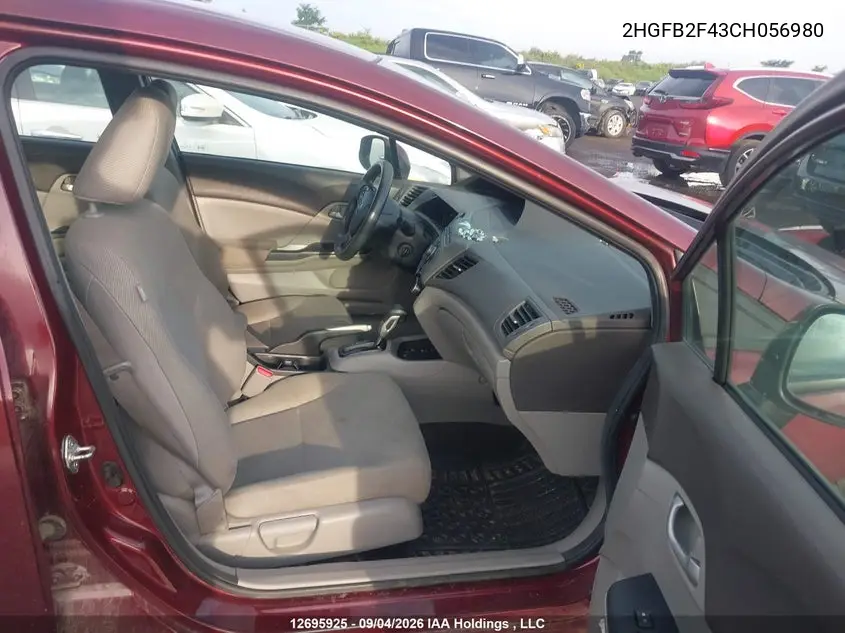 2012 HONDA CIVIC VIN 2HGFB2F43CH056980 — фото 5