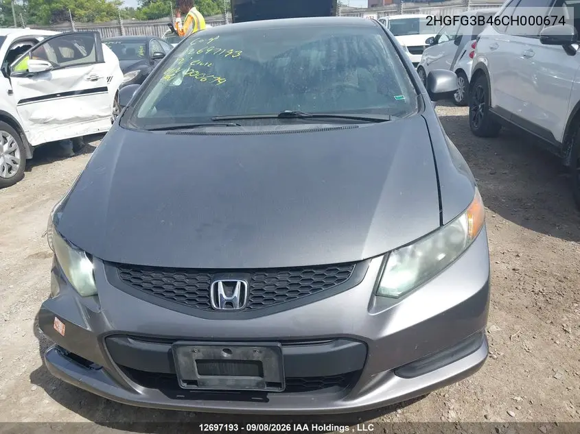 2012 HONDA CIVIC VIN 2HGFG3B46CH000674 — фото 12