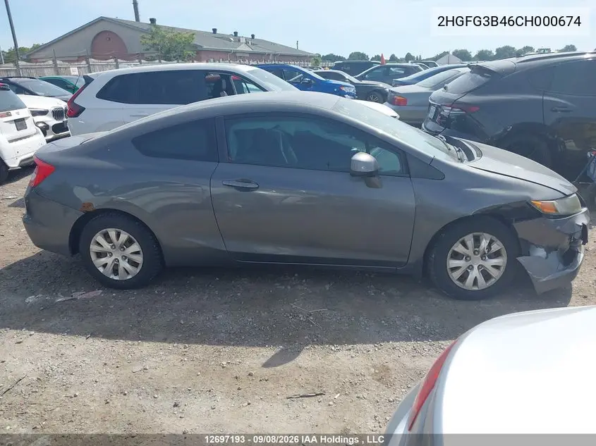 2012 HONDA CIVIC VIN 2HGFG3B46CH000674 — фото 13