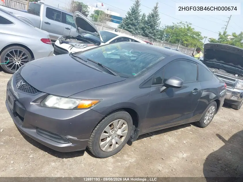 2012 HONDA CIVIC VIN 2HGFG3B46CH000674 — фото 14