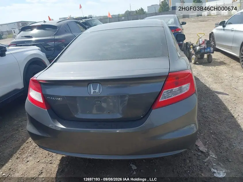 2012 HONDA CIVIC VIN 2HGFG3B46CH000674 — фото 16