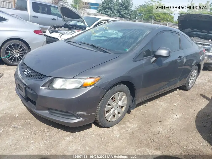 2012 HONDA CIVIC VIN 2HGFG3B46CH000674 — фото 2