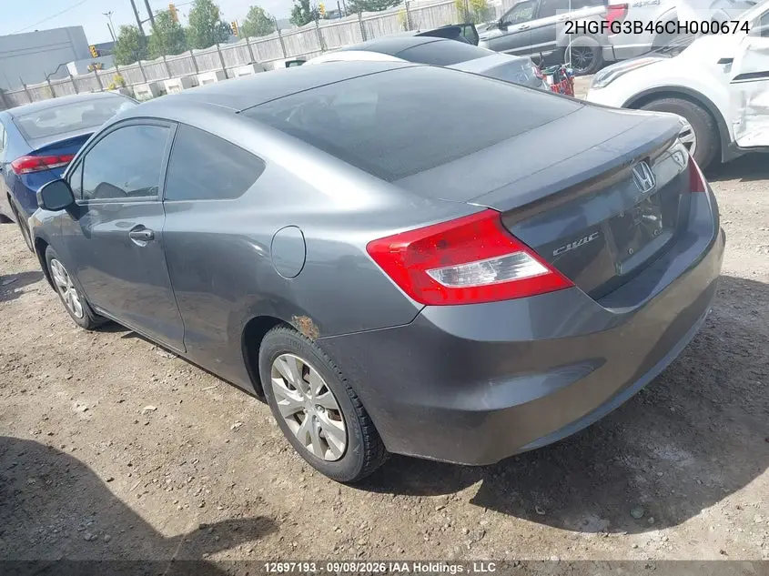 2012 HONDA CIVIC VIN 2HGFG3B46CH000674 — фото 3