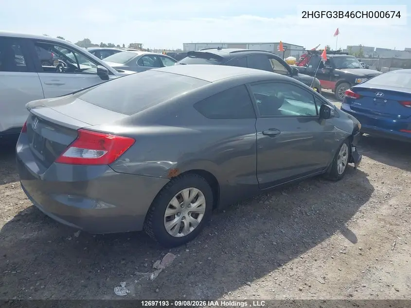2012 HONDA CIVIC VIN 2HGFG3B46CH000674 — фото 4