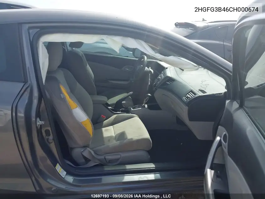 2012 HONDA CIVIC VIN 2HGFG3B46CH000674 — фото 5