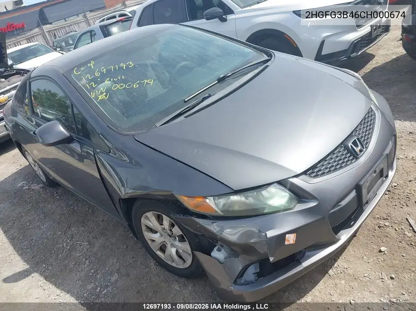 2012 HONDA CIVIC VIN 2HGFG3B46CH000674 — фото 6