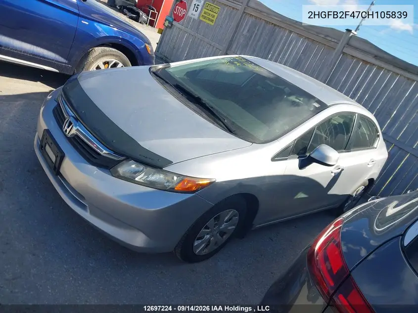 2012 HONDA CIVIC VIN 2HGFB2F47CH105839 — фото 12