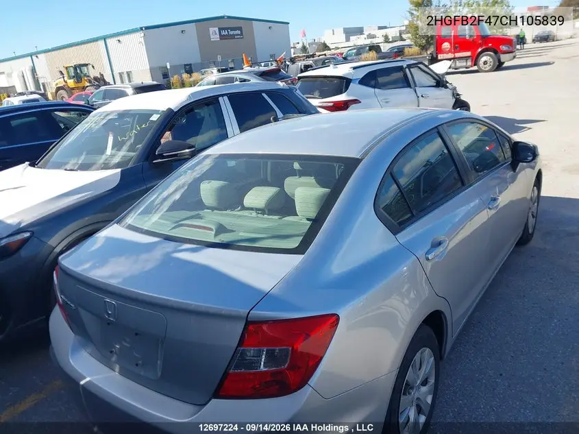 2012 HONDA CIVIC VIN 2HGFB2F47CH105839 — фото 14