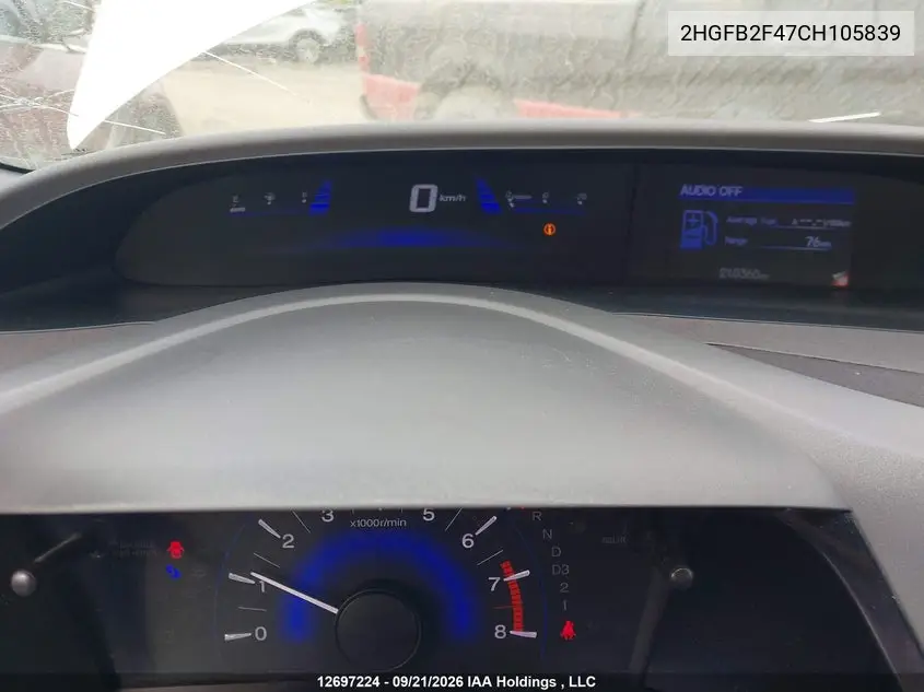 2012 HONDA CIVIC VIN 2HGFB2F47CH105839 — фото 7