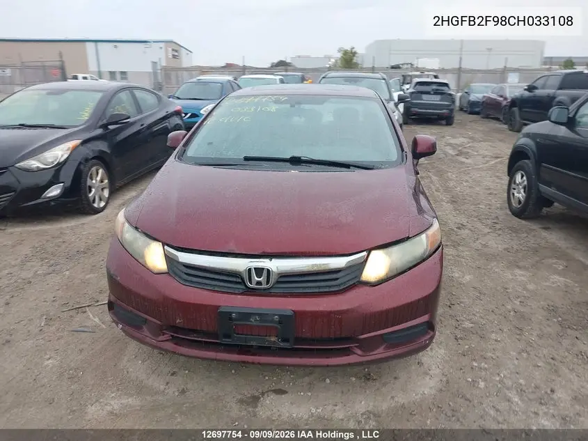 2012 HONDA CIVIC VIN 2HGFB2F98CH033108 — фото 11