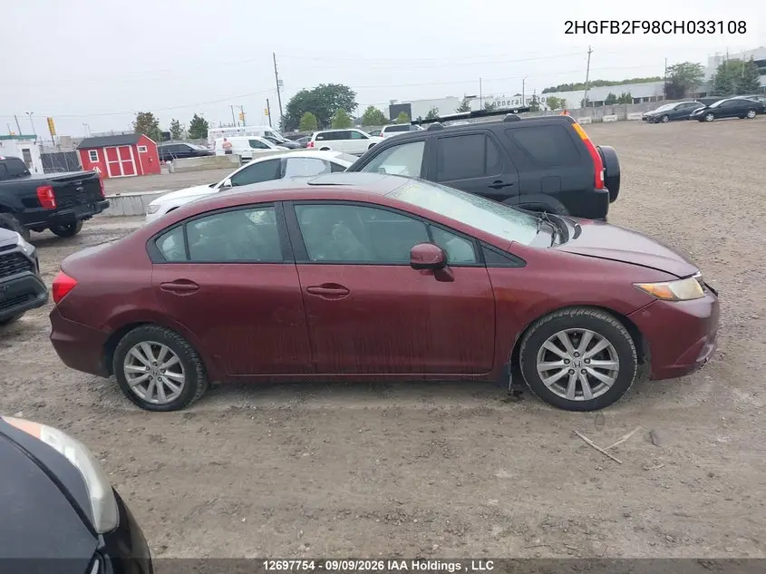 2012 HONDA CIVIC VIN 2HGFB2F98CH033108 — фото 12