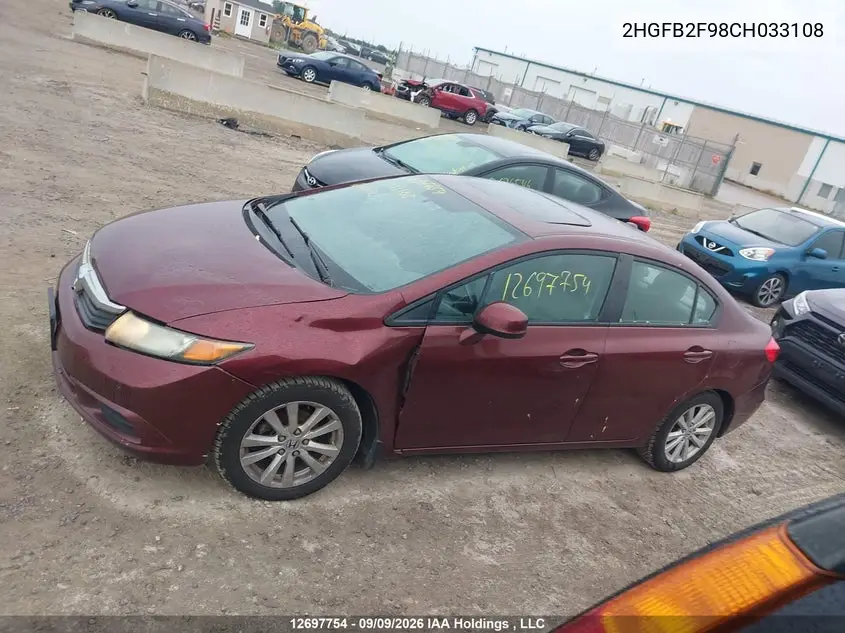 2012 HONDA CIVIC VIN 2HGFB2F98CH033108 — фото 13