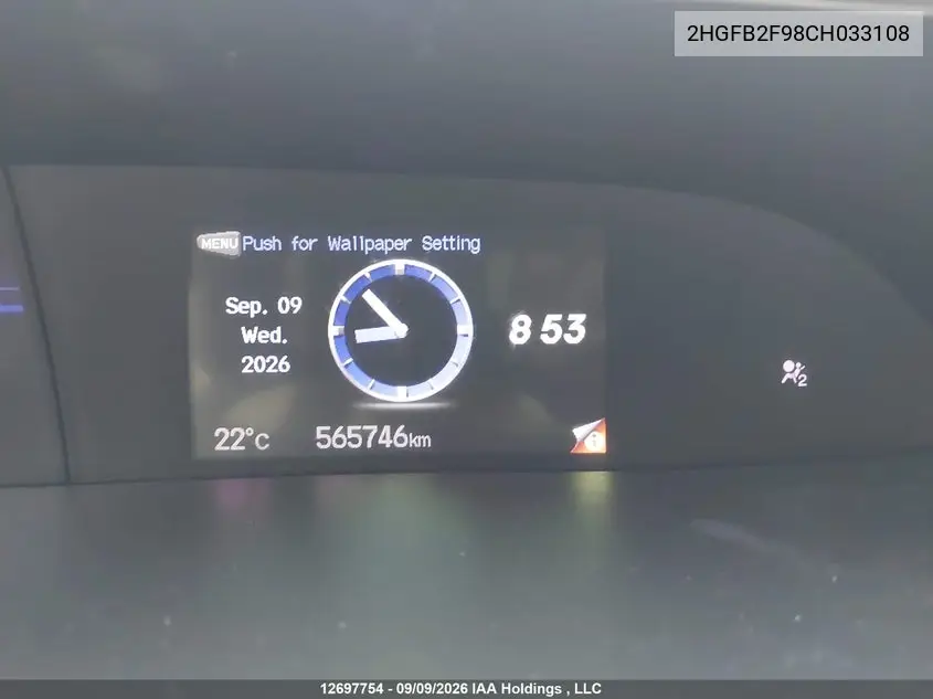 2012 HONDA CIVIC VIN 2HGFB2F98CH033108 — фото 14